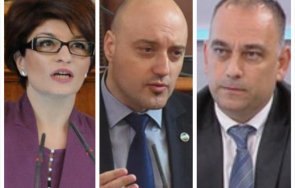 900 извънредво пик депутатите пълна бъркотия гласуват предложенията оръжието украйна извънредното заседание темата гледайте живо