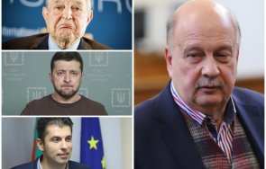 георги марков ударно пик сорос американската администрация спасиха кирчо нужен македония мизерии шокиращ украйна момент издевателстваха зеленски напиш