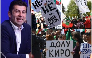 държавата тресе мощни протести кабинета киро