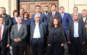 бсп незабавно възстанови правовият ред свали украинското знаме сградата столичната община