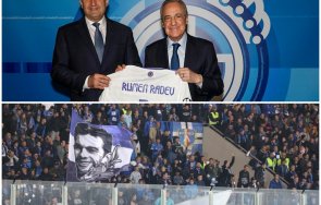 гърми скандал левски скочи радев премести финала купата удобно ползва милицията параван измежду тежкия график екскурзията мадрид