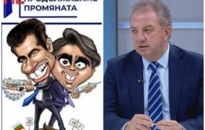 борис ячев едно нещо успя досега промениха живота зле