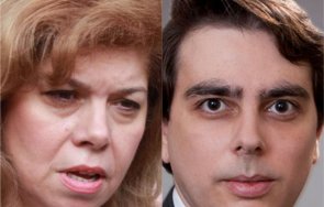 илияна йотова поиска асен василев подаде оставката