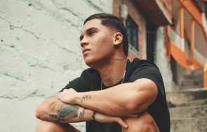 трансфер колумбийски национал стана рапър видео