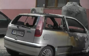 огнена вендета запалиха кола жилищен блок русе