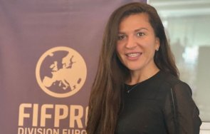 огромно признание избраха българка вицепрезидент fifpro