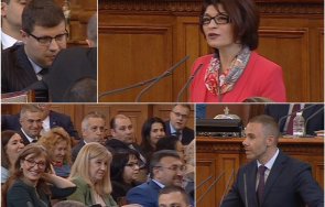 горещо пик депутатите скараха тъпото шоу пленарна зала половината тях забравиха върнат почивката живо