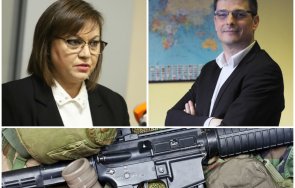 изчегъртаният шеф кинтекс закова нинова два милиарда лева поръчките оръжие украйна