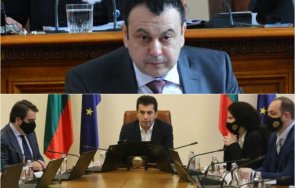 горещо пик киро министрите покриха дебатите оръжие украйна дпс настоява спешно бъдат извикани