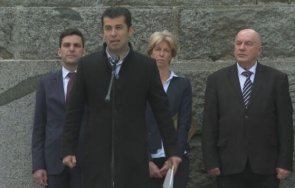 киро извика копривщица думите каблешков страх империята огромна военна мощ