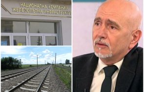 министър еконт спря модернизацията линията софия елин пелин
