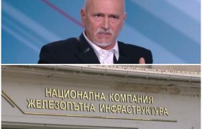 министър еконт готви нов цирк транспорта рвд става търговско дружество нкжи дппи агенции