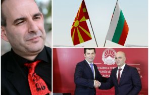 националното предателство ход интелектуалци българия рсм призоваха софия вдигне ветото скопие петър волгин съсипа хора заради един два гранта отгоре г