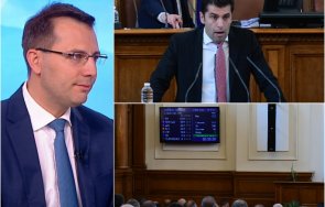 дпс вдигна ръце харвардите вотът недоверие безмислен нямат капацитет кризи опозицията вади