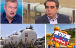 експерт кзк провери посредника нефта преработва лукойл русия самозастреля посегне тотално газа европа