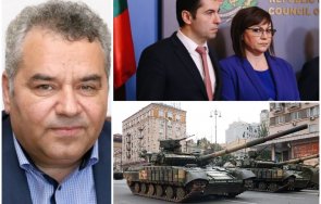 журналистът стефан ташев кирил петков кукловодите измислиха голямата лъжа военно техническата помощ украйна омилостивят нинова