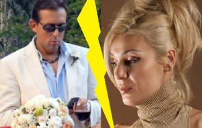 Гала Косьо Будев