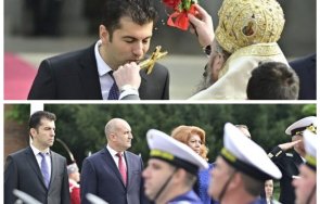 освиркаха кирил петков церемонията освещаване бойните знамена викат киро вън оставка затвор видео