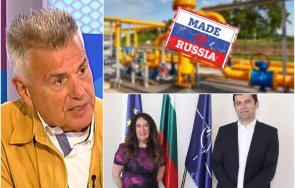 бизнесмен соца бяхме добричките д**едавци сме пак кому беше необходимо репчим султана другите имат държавници политици