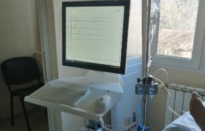 специализиран функционален урологичен кабинет заработи исул