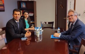 шефът световната банка пристига нас