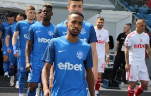 Арда отборна