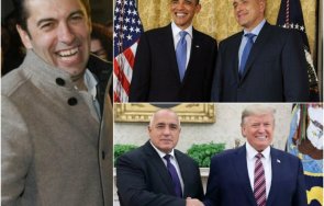 държавник измамник борисов ходеше сащ крака чакаха тръмп обама киро среща чиновници