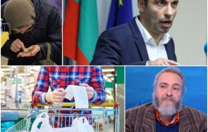 промяната киро социален антрополог скочихме криза криза хората знаят нещата добри