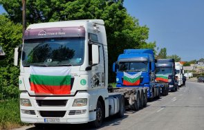 извънредно мвр бойко рашков спира протестиращите превозвачи стигнат министерски съвет снимки