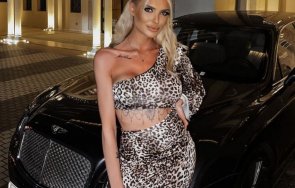 Анита Рачков