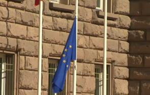 издигат знамето президентството деня европа