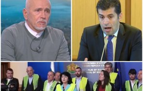 министър еконт амбразурата брани киро сипе обиди транспортните фирми филмът държавната хранилка приключил