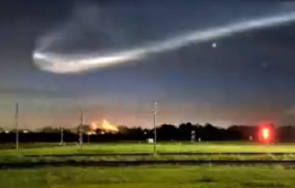 камера улови космическа медуза джорджия видео