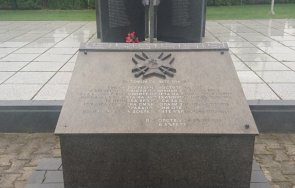 дипломати поднесоха цветя българското военно гробище вуковар