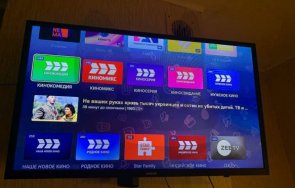 хакери атакуваха руски телевизии деня победата екраните излезе надпис кръвта хиляди украинци техните деца ръцете