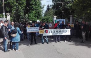 работещи тец димитровград протест затвориха околовръстния път стара загора пиков час