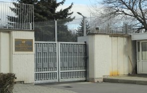 организират шествие поход руския фашизъм посолството русия