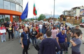 последните минути протест блокира цариградско шосе софия
