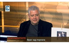 гнусотията ругаеш народа възторгва зеленски