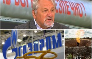 иван хиновски българия големи залежи газ плаши монополиста газпром