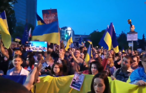 първо пик демонстрация агресията путин руския фашизъм софия викат убийци прозорците митрофанова снимки обновена