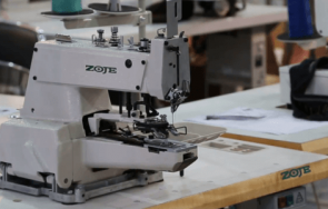 Шевна машина