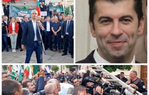 пик протестиращите възраждане крещят прозорците киро оставка живо