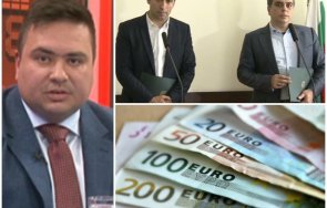 финансов експерт управляващите говорят небивалици еврото галят ушите бюрократите брюксел
