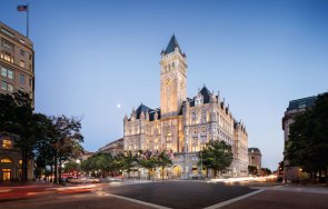 The Trump International