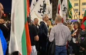 пик възраждане затвори орлов мост протестиращите скандират киро слуга херо мустафа снимки живо