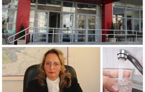 МРРБ командировка