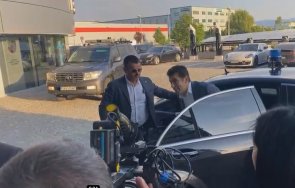 горещо пик зверски мерки сигурност нова вижте пазят кирил петков видео