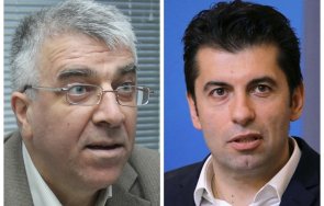 удар коалицията киро румен гечев какъв газ сащ осигури премиерът имаше срещи правителството произвежда газ