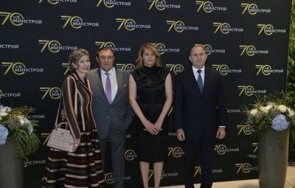 сандов депутинизация мулти правите